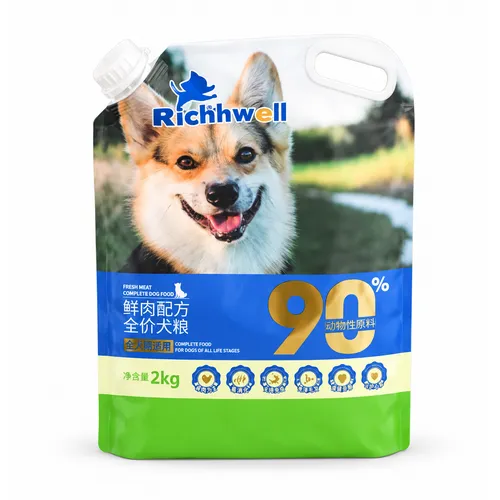 Custom Large Dog Food Spout Pouch
