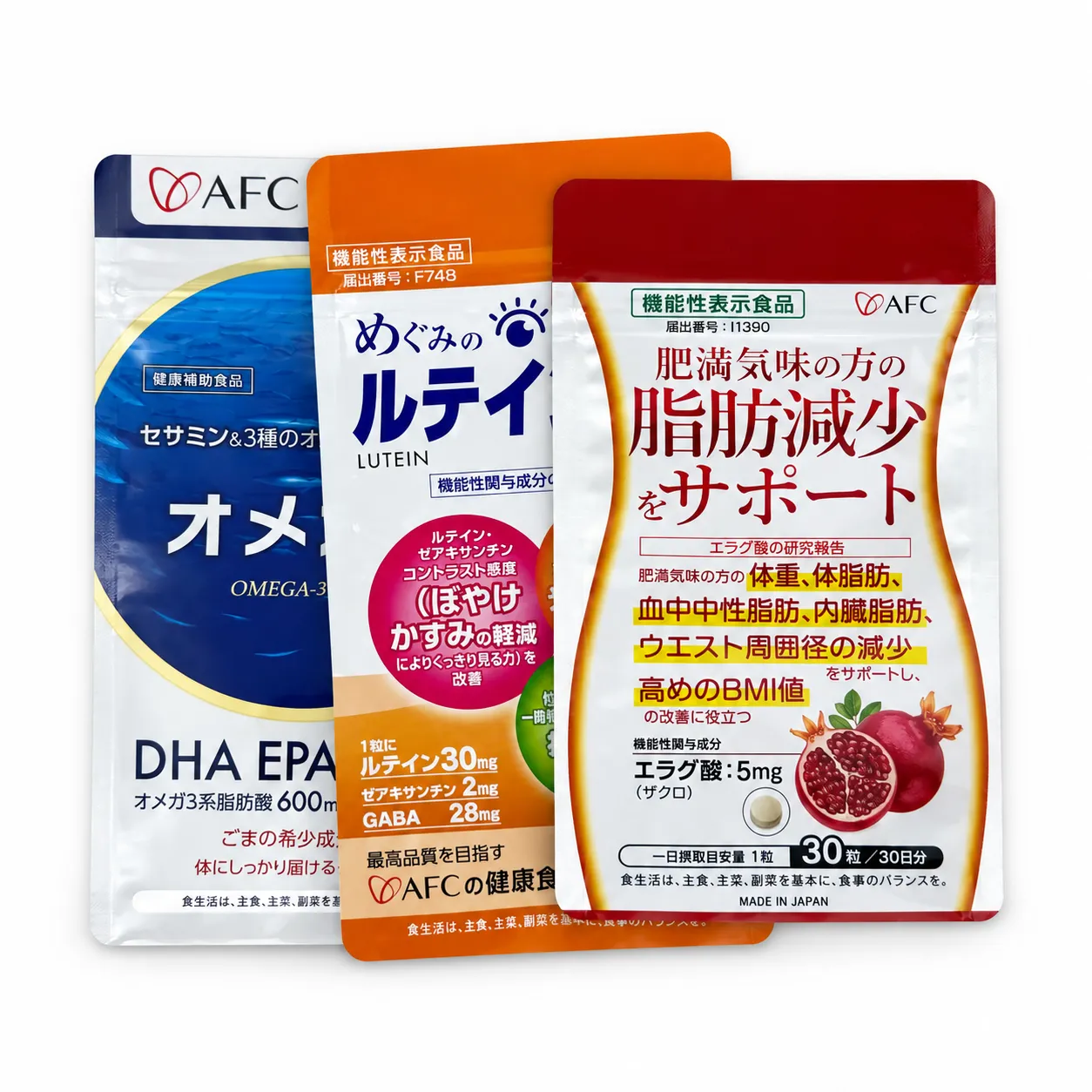 Custom Printed Supplement Packaging Falt Pouches